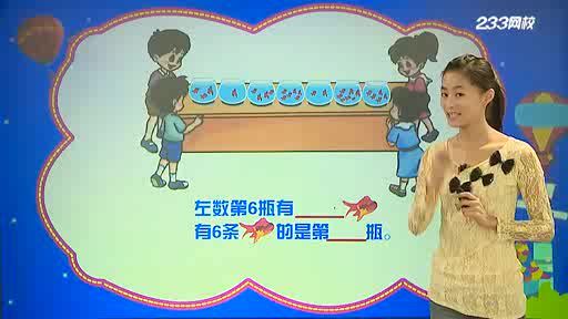 小学6年全套课程，百度网盘(16.00G)