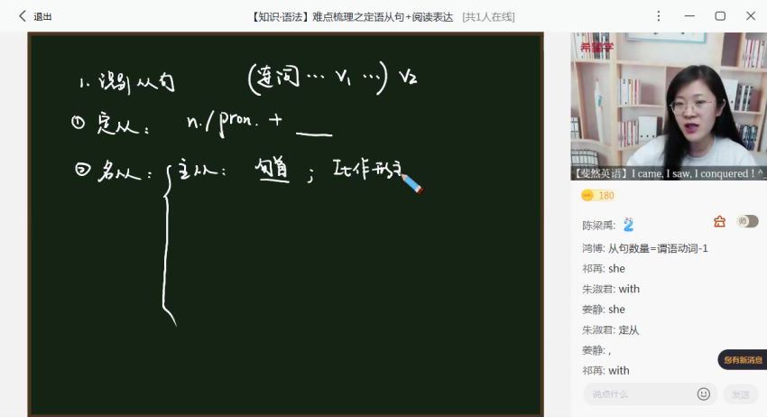 希望学【2023寒】高二英语春上 全国版S 顾斐【完结】，网盘下载(6.08G)