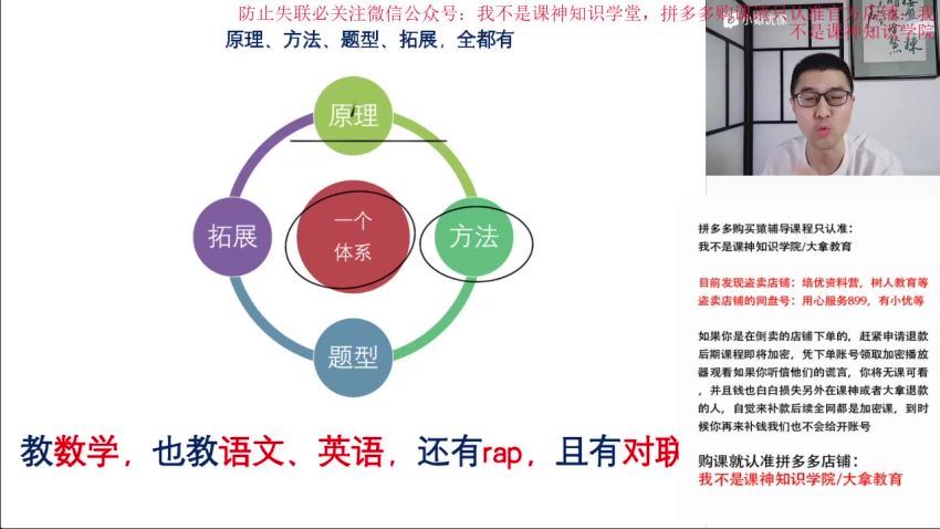 数学2023高三数学问延伟，百度网盘(42.45G)