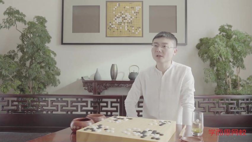 围棋职业七段大师带你学围棋-王煜辉，百度网盘(2.73G)