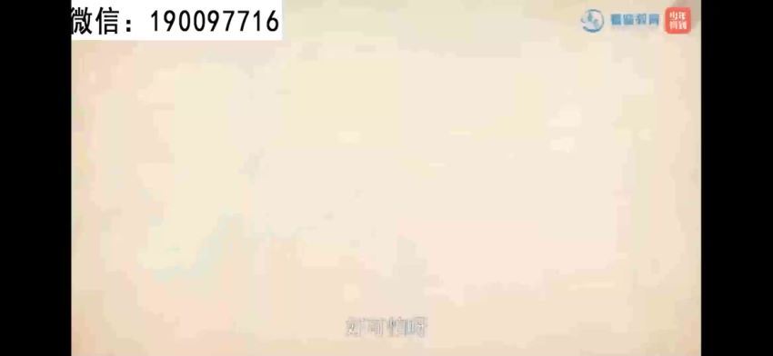 少年得到：【完结】100天“云游”全世界，网盘下载(9.24G)