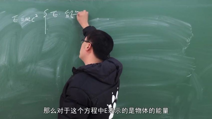 李永乐老师385个物理科普视频 从日常生活中学习物理 百度网盘分享，百度网盘(59.43G)