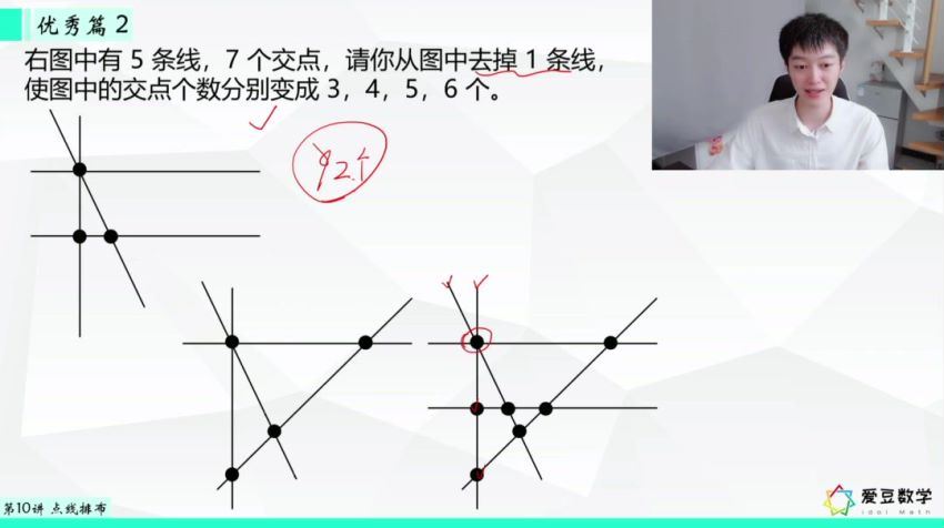 希望学三年级创新思维大通关大白本，网盘下载(7.03G)