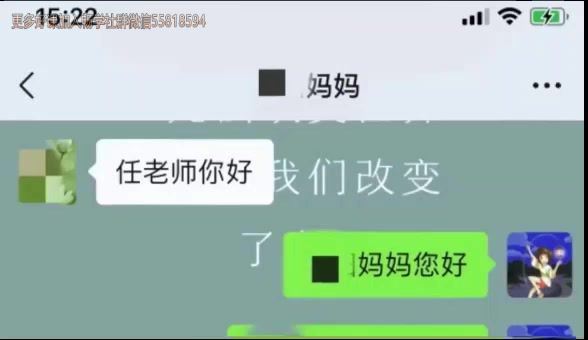 抖音课程：【完结】走心家族，网盘下载(45.84G)