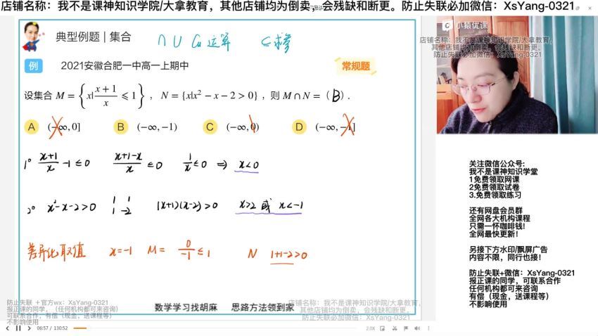 秋季（胡金利），百度网盘(27.01G)